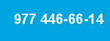 977 446-66-14